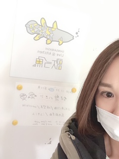 11.22@歌う魚！