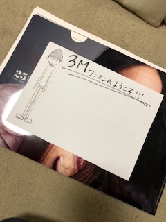 夜な夜なワンマン準備