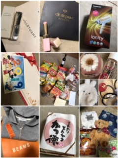 お誕生日ありがとう