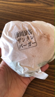 くしろ霧フェスティバル！！！
