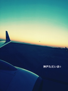 2020初関西！