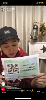 配信二本立て
