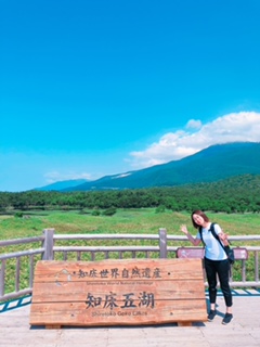 知床！！！！！