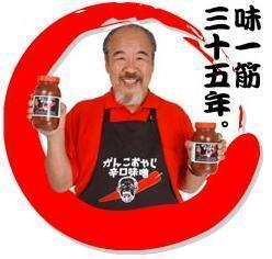 img_20140801-144754.jpg