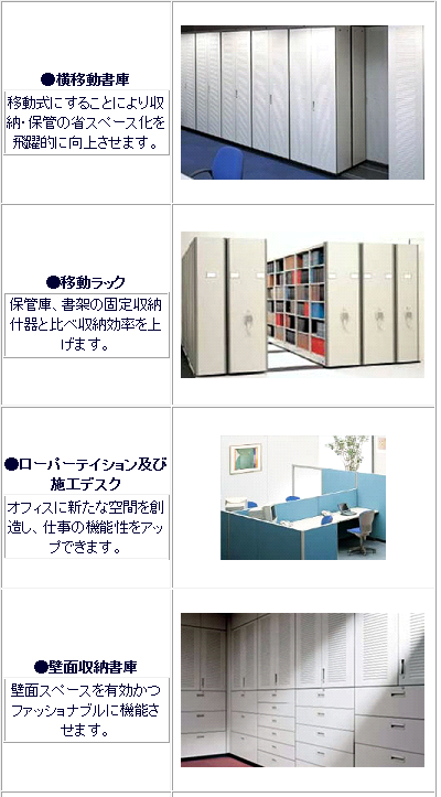 img_20130802-163626.png