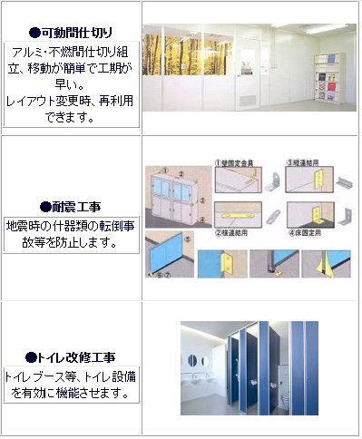 img_20130802-163644.png