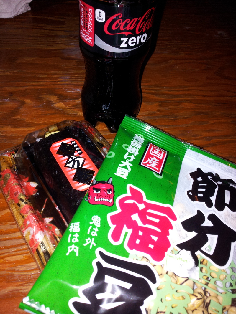 2月3日節分だよ♪