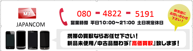 img_20150416-162714.png