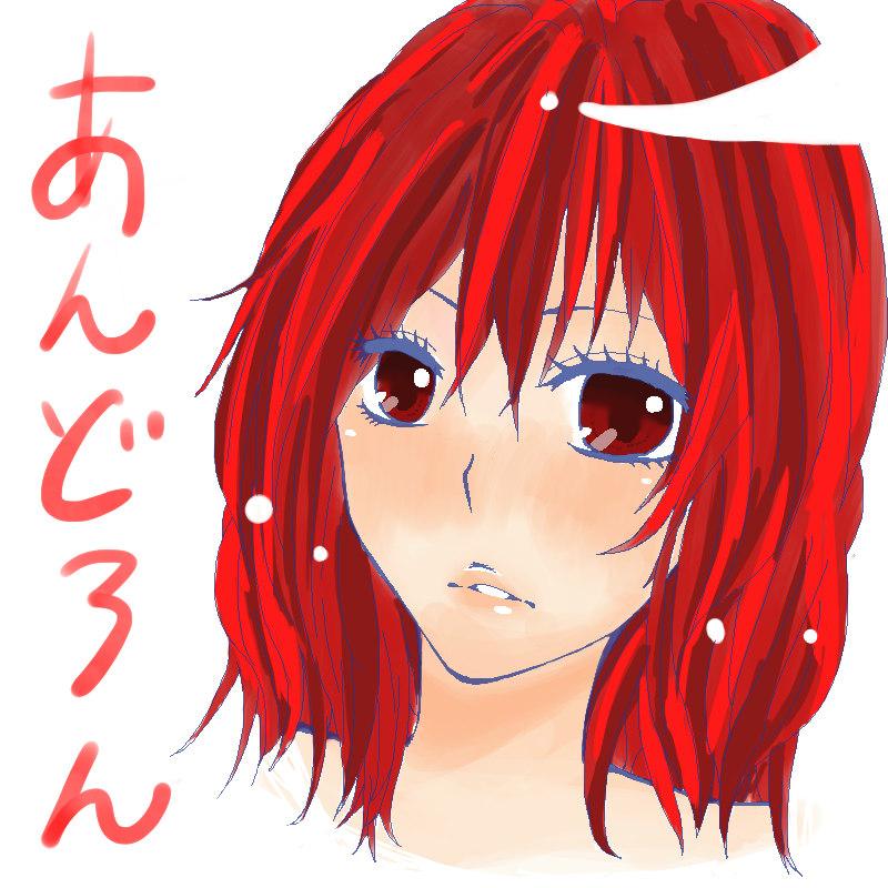 遅くなりましたww画像