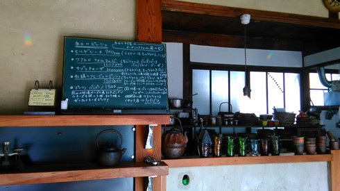 img_20170116-150628.jpg