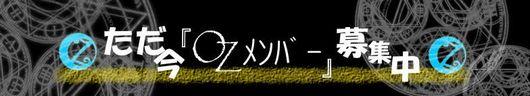 img_20120215-074729.jpg