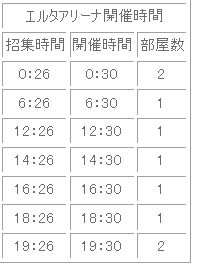 img_20130221-050123.jpg