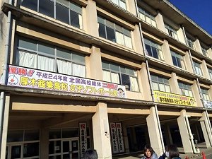 img_20150115-213443.jpg