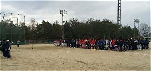 img_20150117-190535.jpg