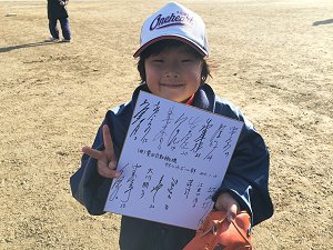 img_20150117-190941.jpg