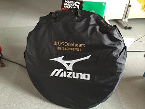 img_20150402-214436.jpg