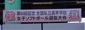 img_20150408-205255.jpg