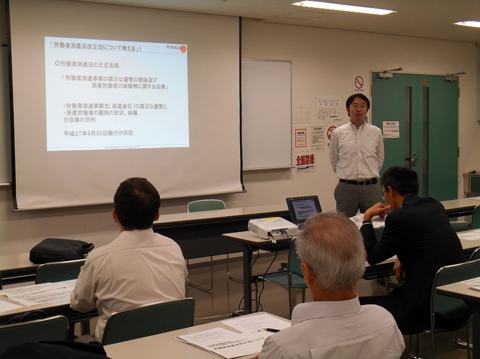 img_20151008-114445.jpg