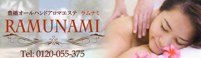 img_20151001-195300.png