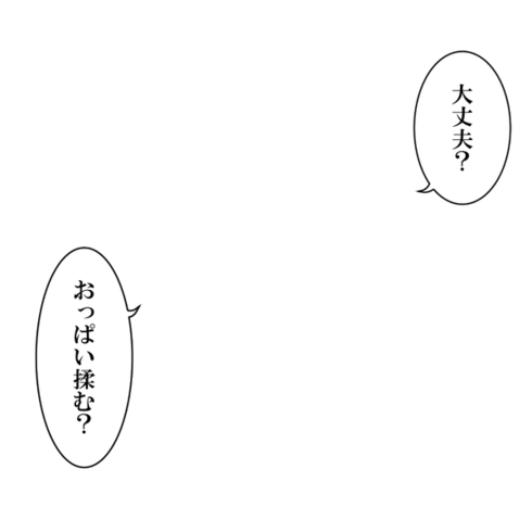 img_20160522-183850.png