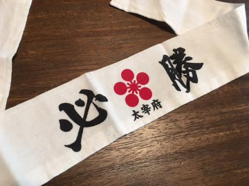img_20160523-173547.png