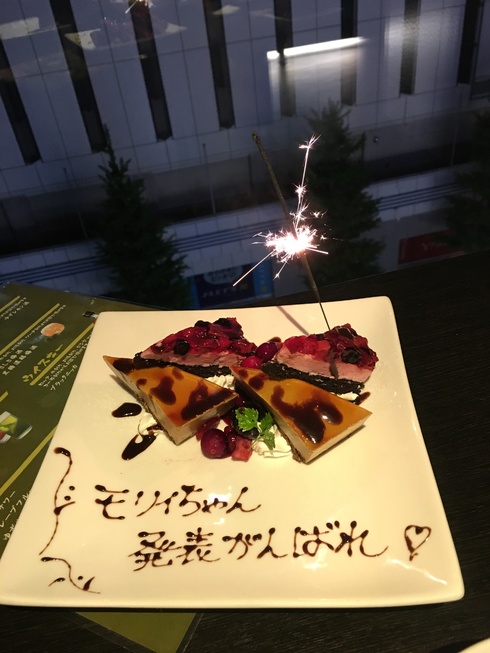 img_20160527-071355.jpg