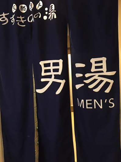 img_20160529-214013.png