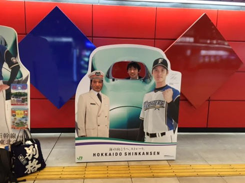 img_20160529-215231.png