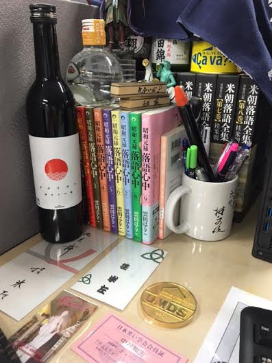 img_20160530-211019.png