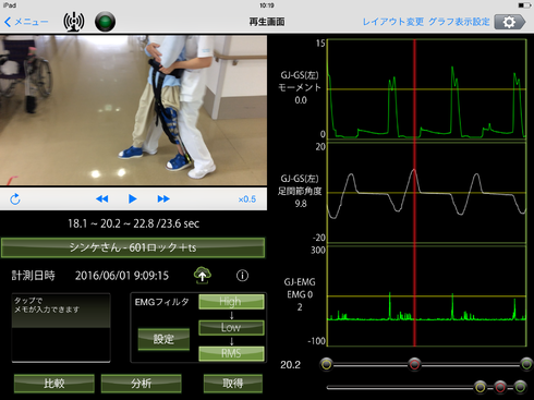 img_20160601-213501.png