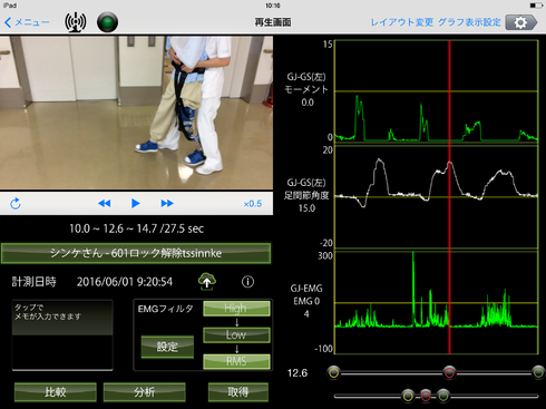 img_20160601-213737.png