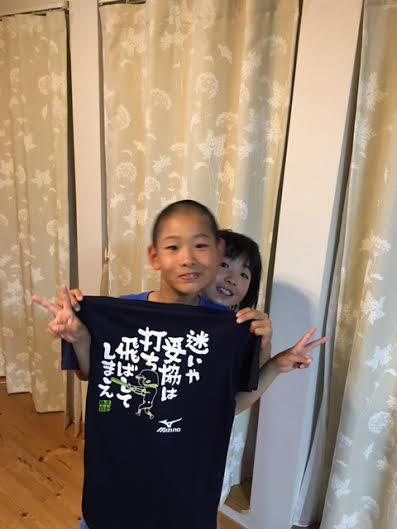 img_20160609-061901.png
