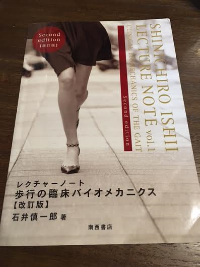 img_20160609-062203.png