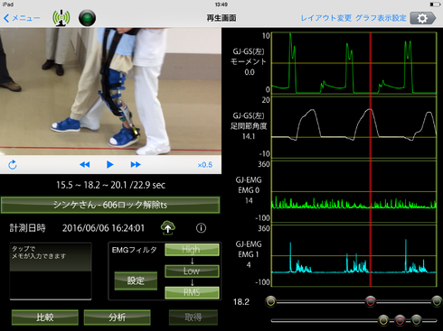 img_20160614-062216.png