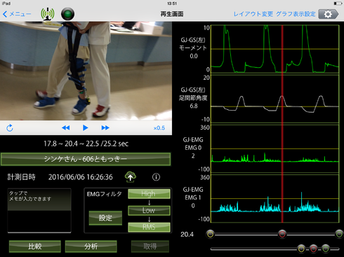 img_20160614-062349.png