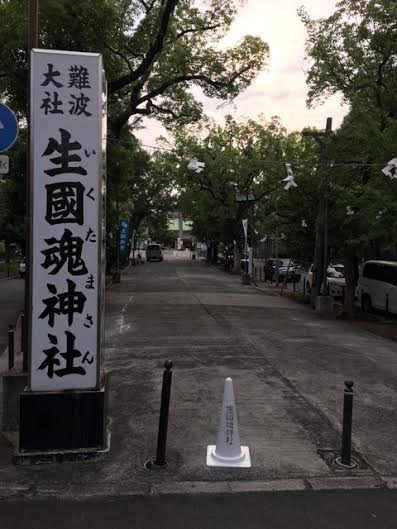 img_20160621-071235.png