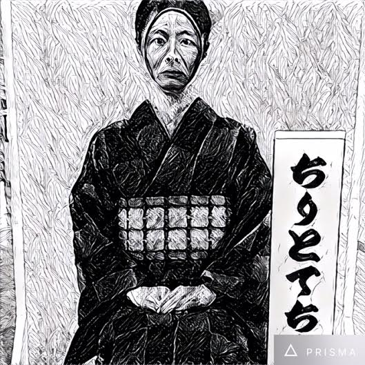 img_20160717-212722.png