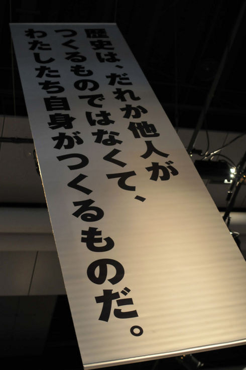 img_20160724-211748.jpg