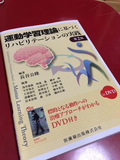 img_20160731-065201.png