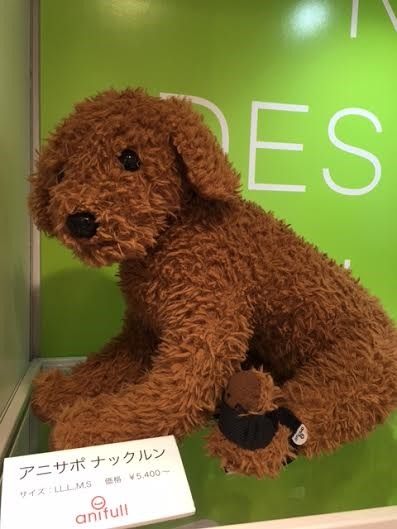 img_20160804-211026.png