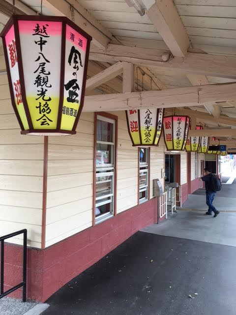 img_20160826-183148.png