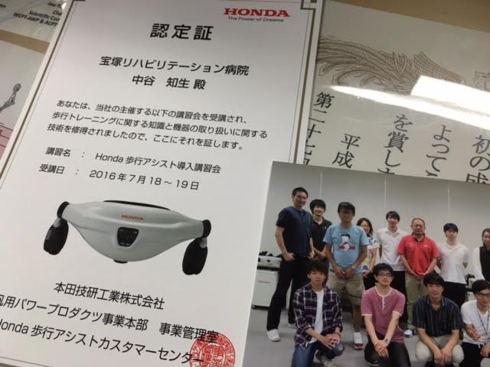 img_20160903-172035.png