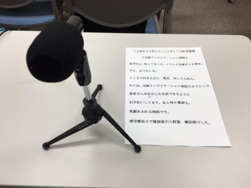 img_20160908-202100.png
