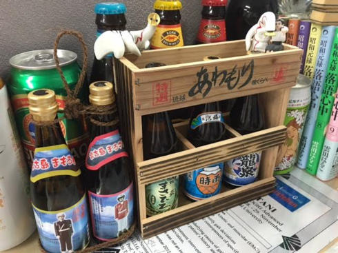 img_20160914-211219.png