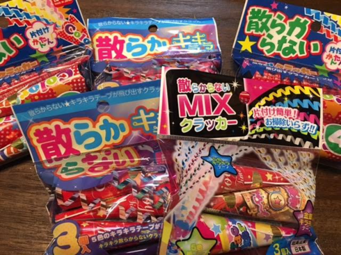 img_20160914-211316.png