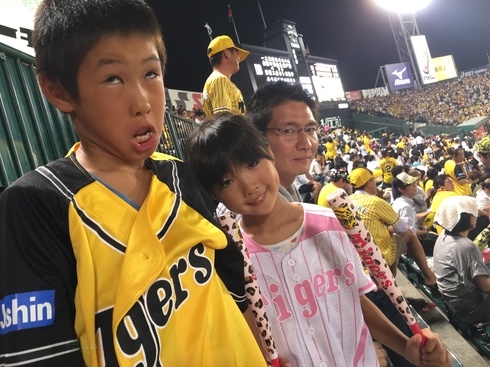 img_20160916-215819.jpg