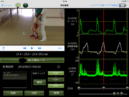 img_20160921-220147.png