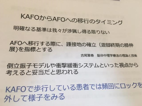 img_20160923-215329.png