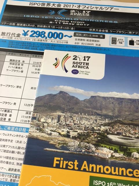 img_20161018-074711.png