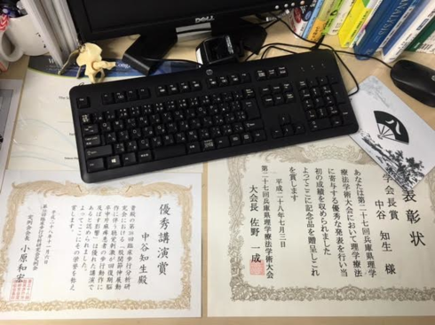 img_20161107-220601.png
